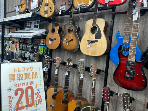 トレファクブログ画像6