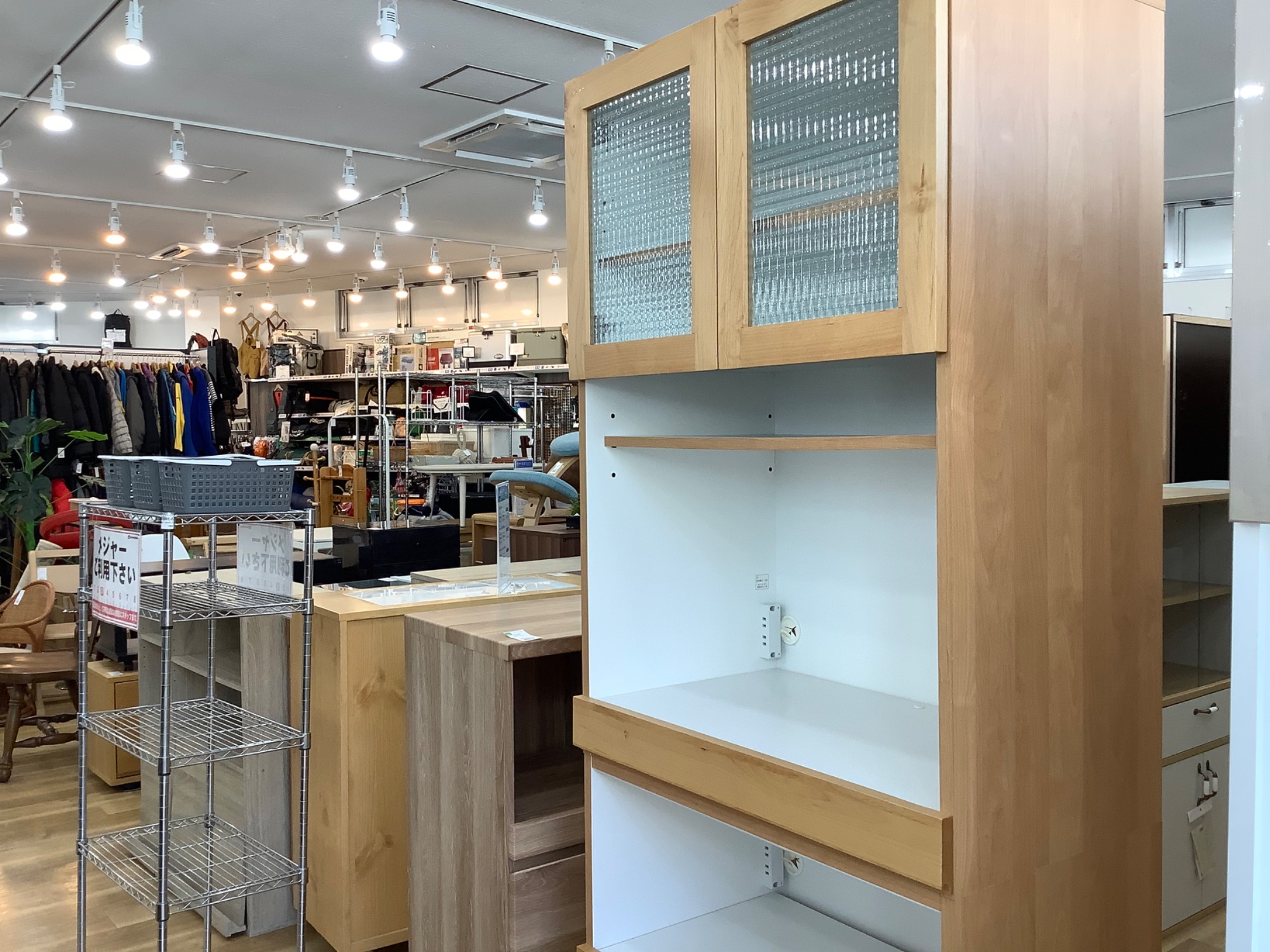 当店オススメ!!堀田木工のレンジボードを紹介します!!|2023年10月 当店オススメ!!堀田木工のレンジボードを紹介します!!|2023年10月