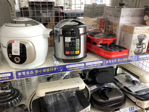 トレファクブログ画像7