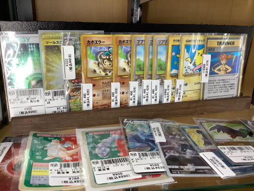 トレファクブログ画像6