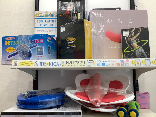 トレファクブログ画像6