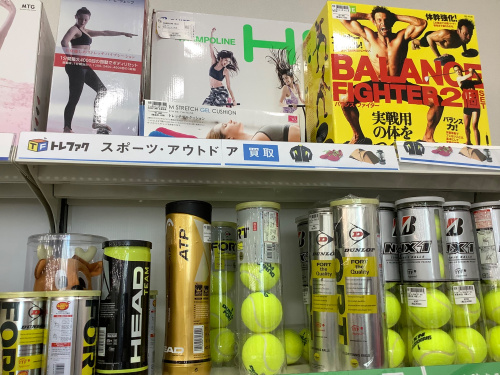 トレファクブログ画像8