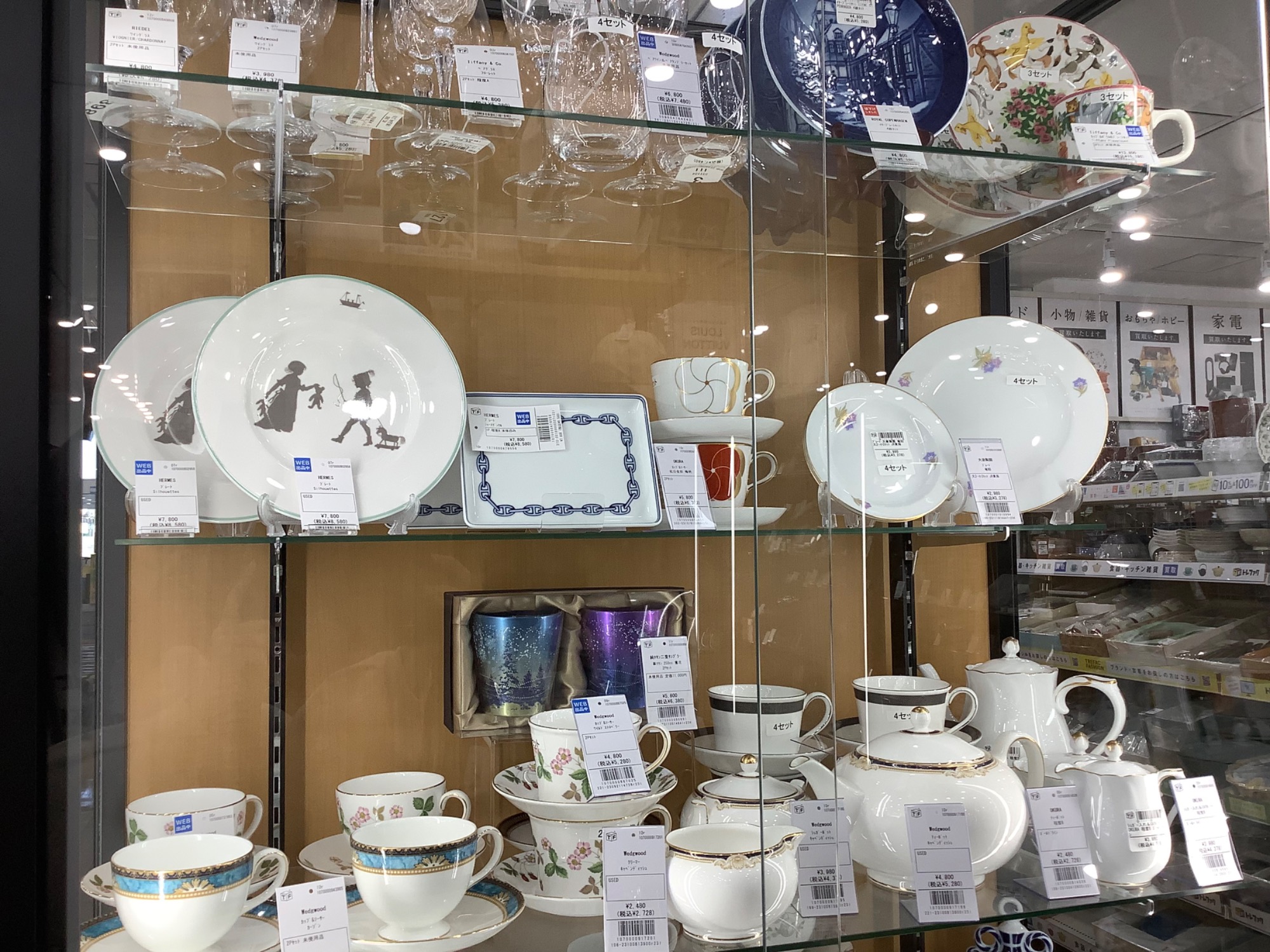 HORIE】純チタン二重タンブラー入荷しました！｜2023年11月26日