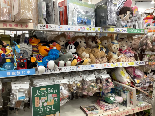 トレファクブログ画像3