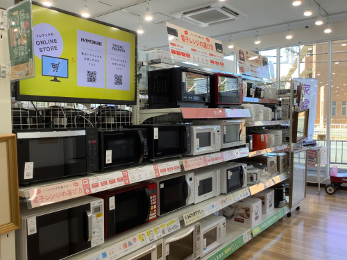 トレファクブログ画像4