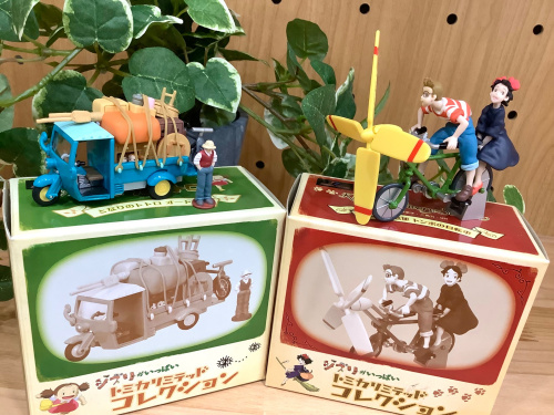 トレファクブログ画像1