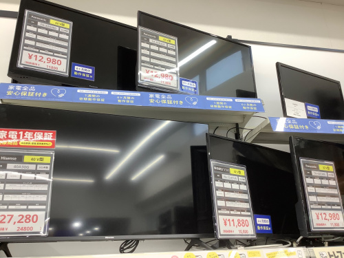 トレファクブログ画像5