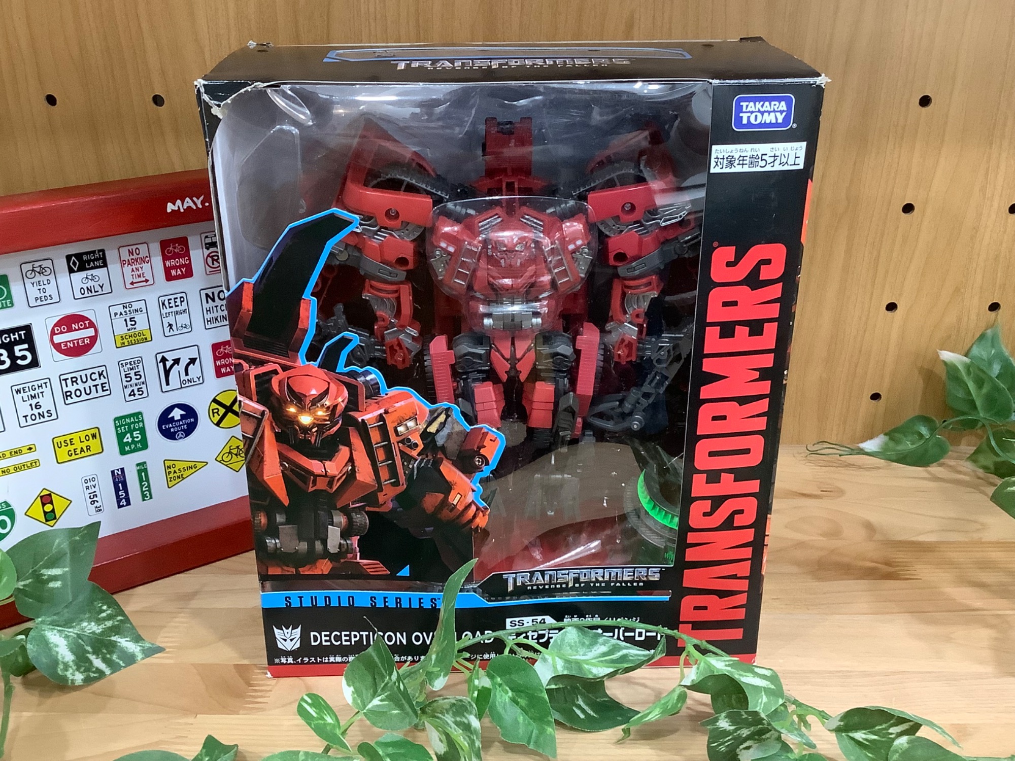 フィギュア トランスフォーマー 実写版まとめ売り トランスフォーマー』よりパワーマスターオプティマスプライムが