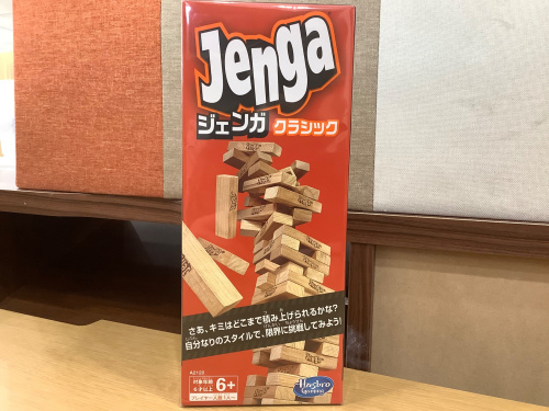 トレファクブログ画像4