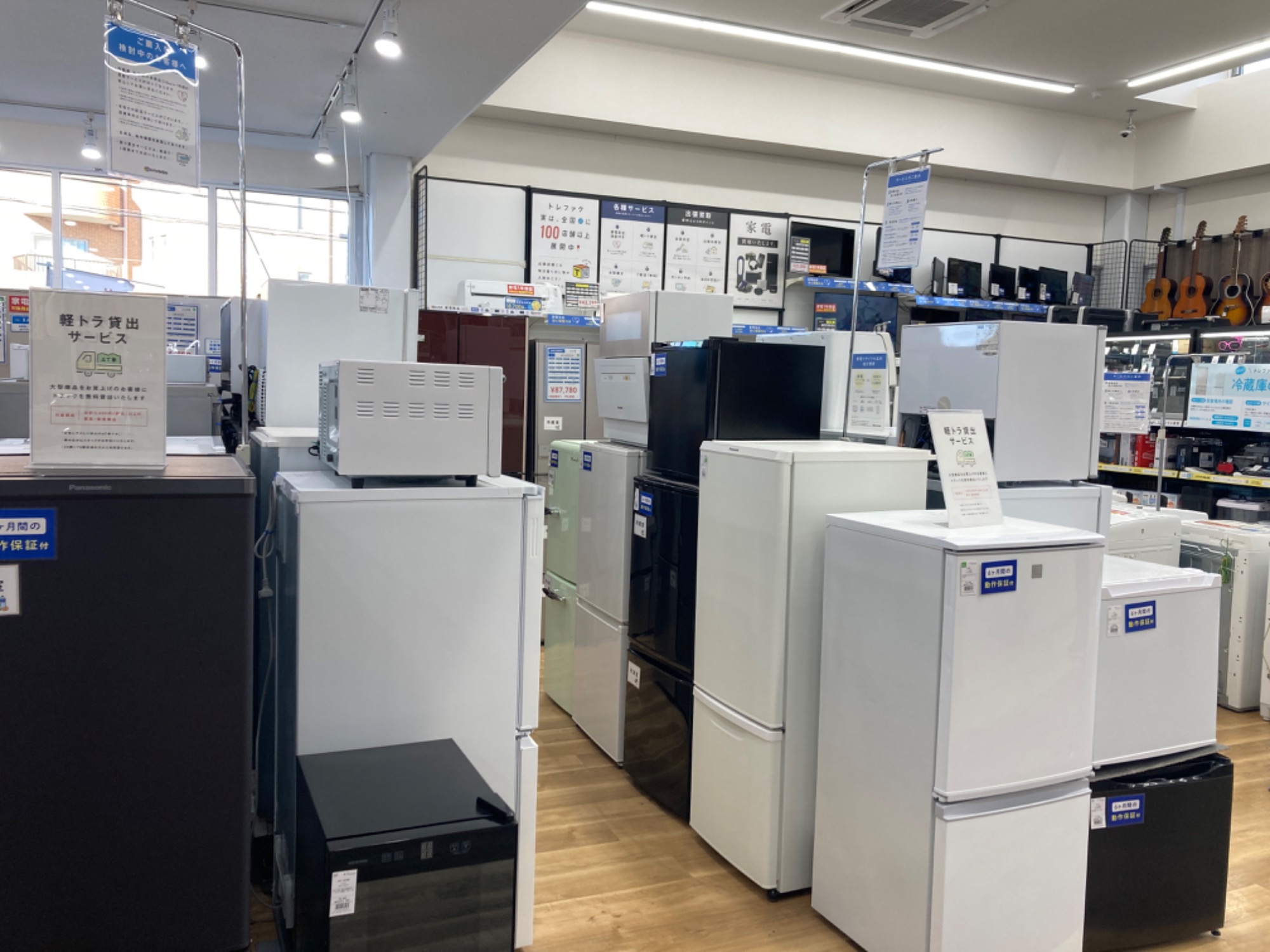 【トレファク高槻店】取りに来れる方限定！【エディオン】おしゃれな2ドア冷蔵庫です！！ EDION】2ドア冷蔵庫のご紹介です！｜2024年01月07日｜リサイクル