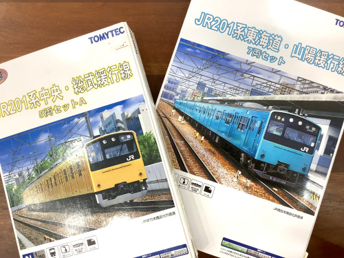 トレファクブログ画像3