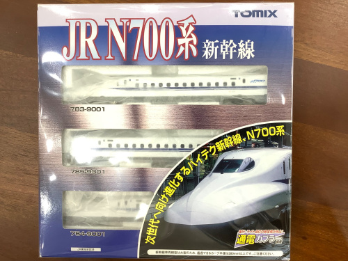 トレファクブログ画像5