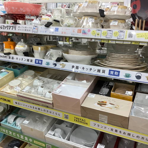 トレファクブログ画像9
