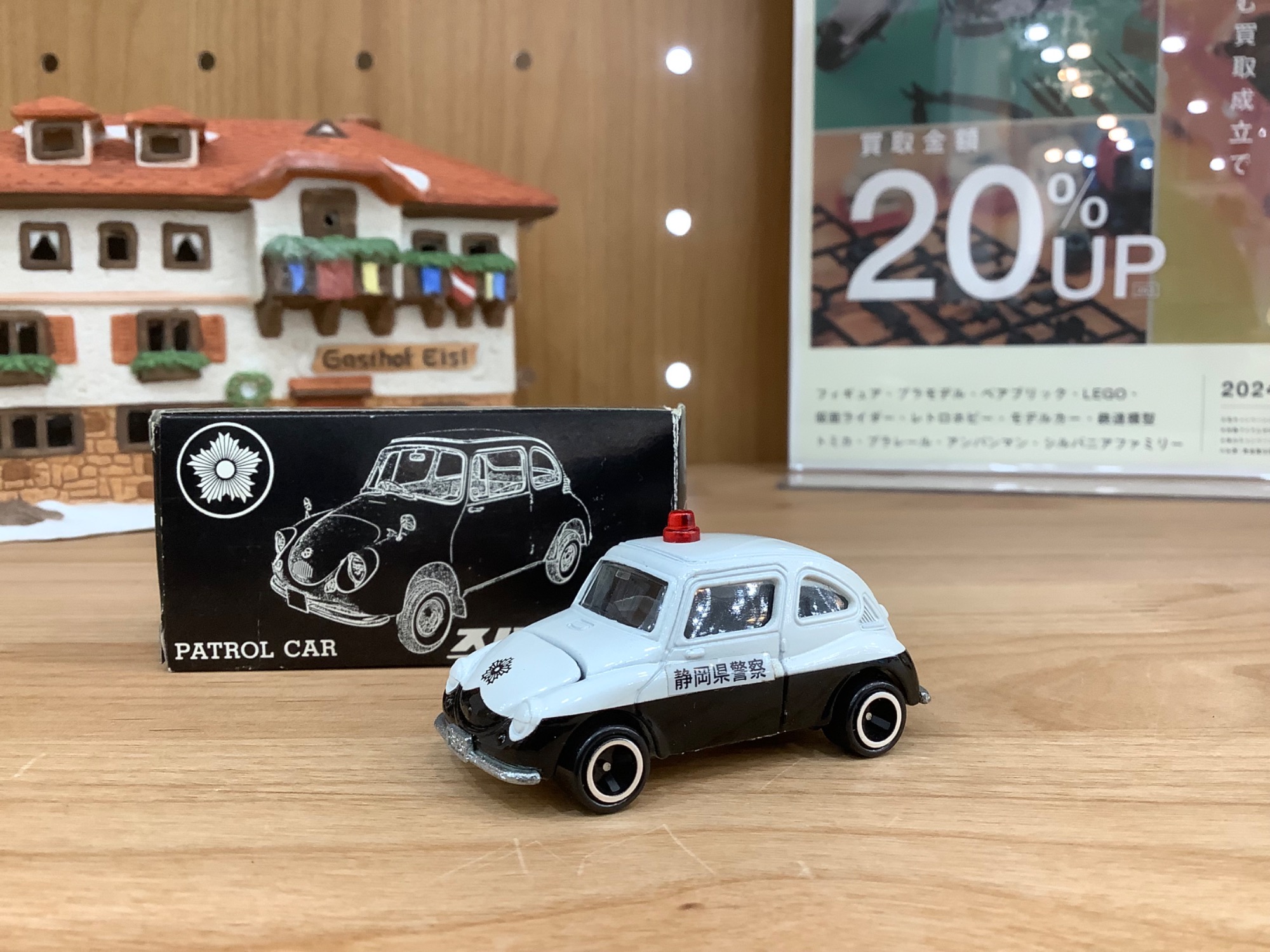 レトロ可愛い！【トミカ】スバル360入荷しました！！！｜2024年01月29