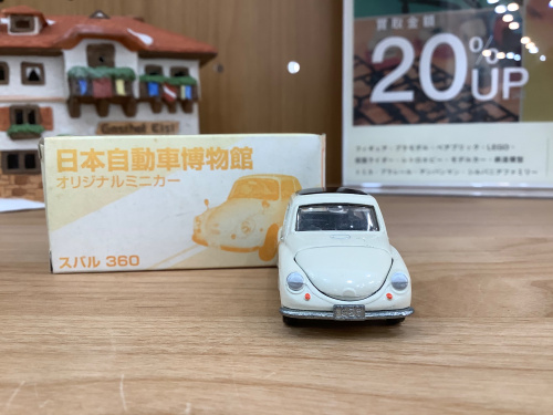 トレファクブログ画像7