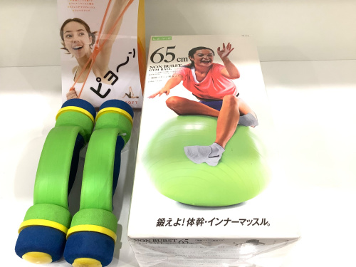 トレファクブログ画像2