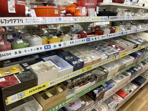 トレファクブログ画像7