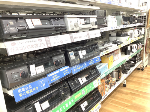 トレファクブログ画像7