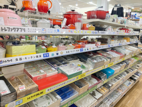 トレファクブログ画像7