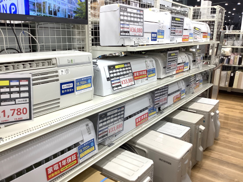 トレファクブログ画像7