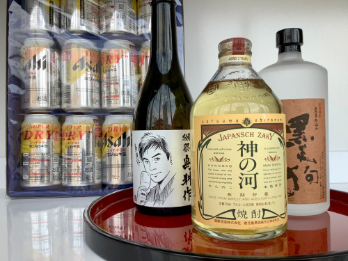 トレファクブログ画像4