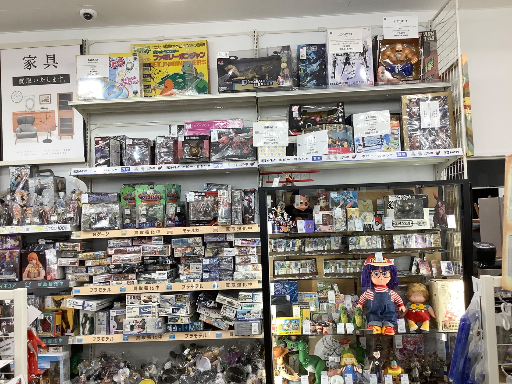 フィギュア7点セット(送料込み・バラ売り不可) 周防パトラ 1/7スケールフィギュア – フィギュア通販はFURYU HOBBY MALL