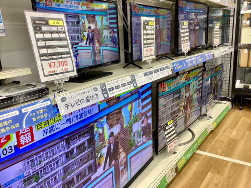 トレファクブログ画像8