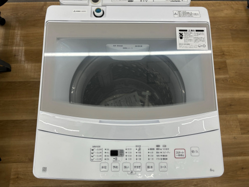 トレファクブログ画像4