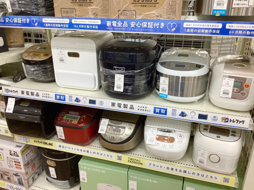 トレファクブログ画像2