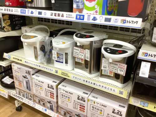 トレファクブログ画像5