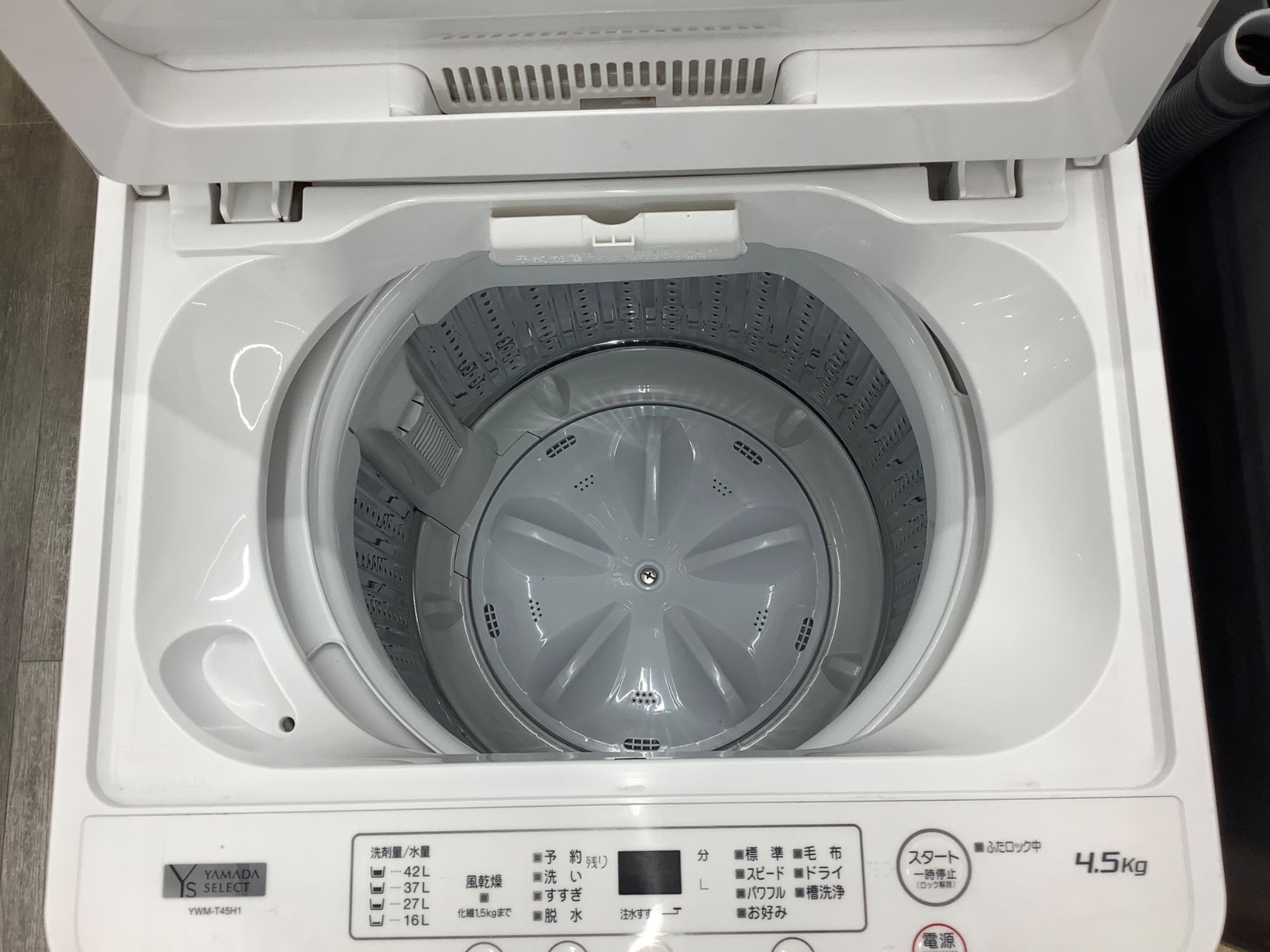 高年式！1年保証の冷蔵庫、洗濯機をご紹介！！！｜2024年04月26日