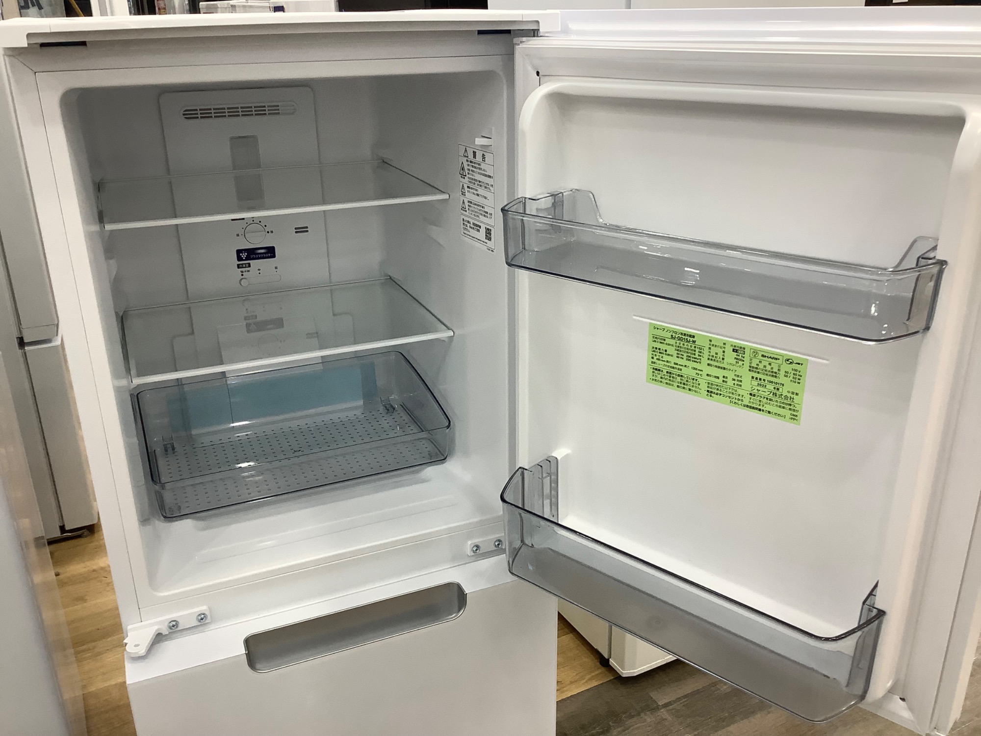 高年式！1年保証の冷蔵庫、洗濯機をご紹介！！！｜2024年04月26日