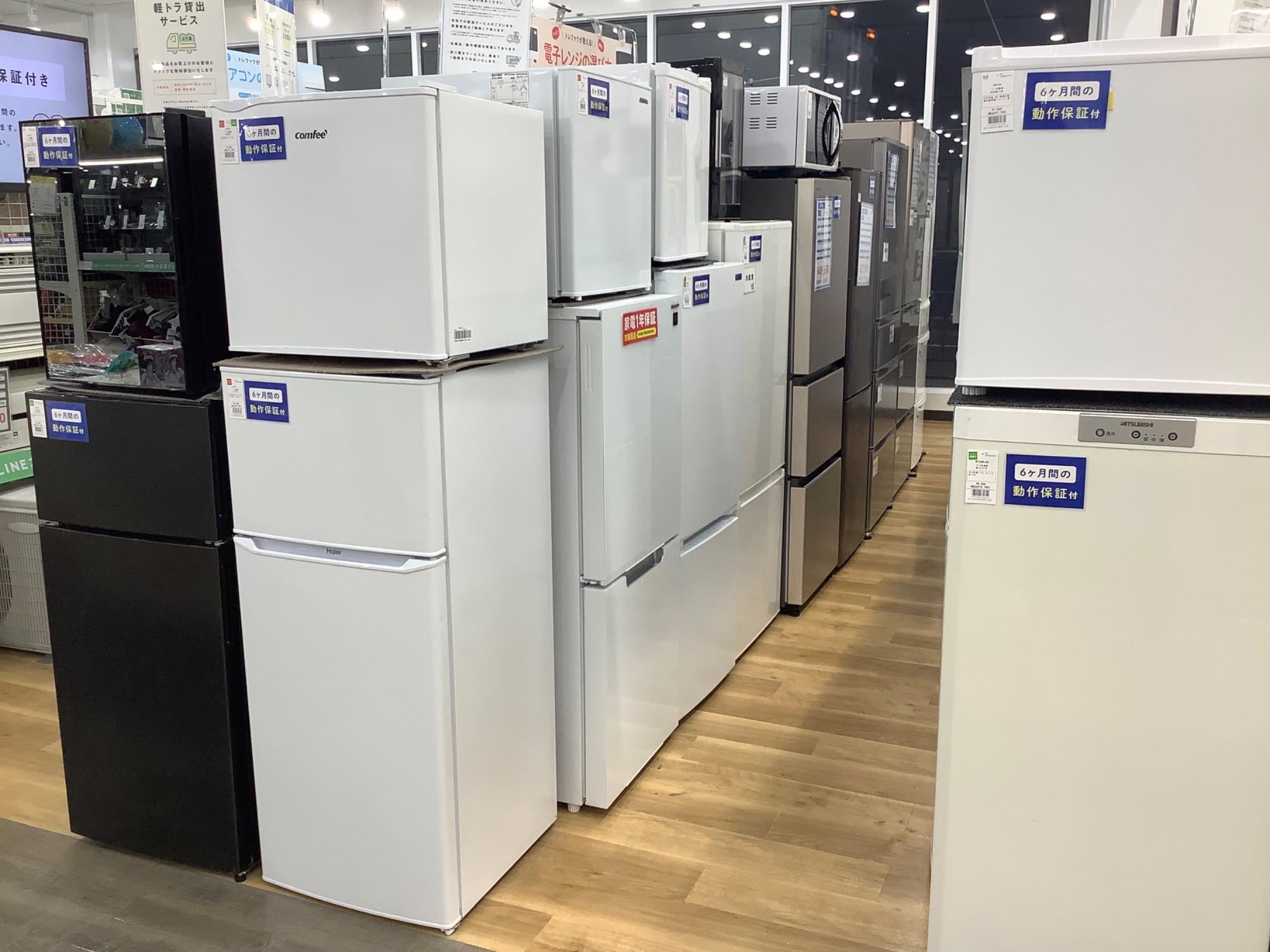 高年式！1年保証の冷蔵庫、洗濯機をご紹介！！！｜2024年04月26日
