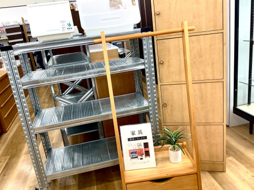 トレファクブログ画像1