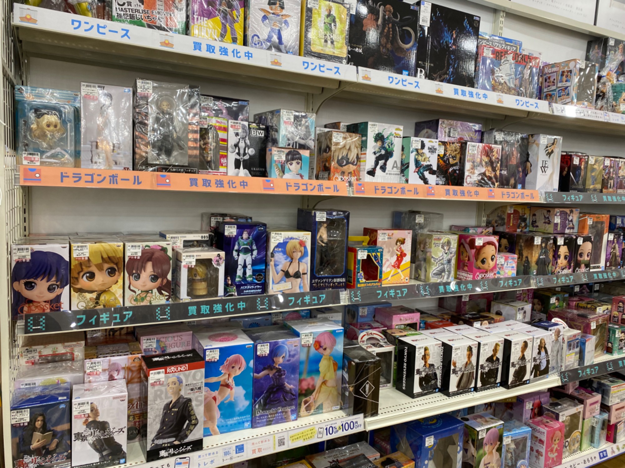 24時間限定処分価格 ❗️ フィギュアまとめ売り ⑥ 37個セット 映画SLAM DANK！！！山王フィギュアセット入荷しました！！！！｜2024