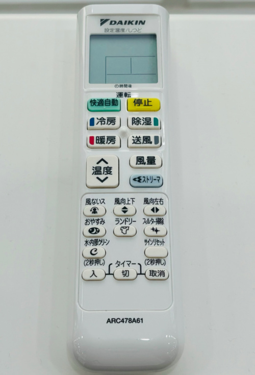 トレファクブログ画像7