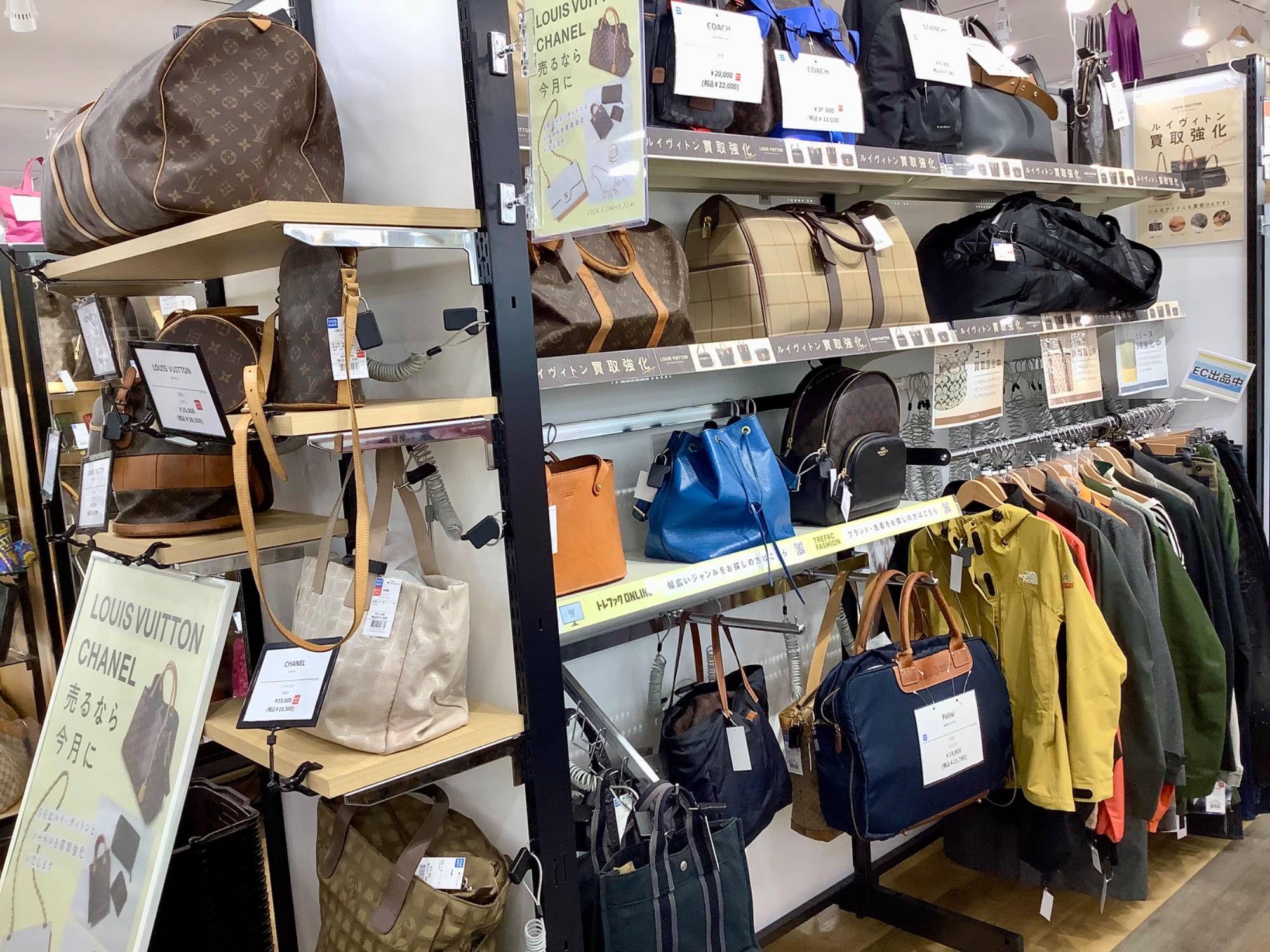 新作♪【GUCCI】ドローストリング付リネン＆コットン トップス Amazon.co.jp: グッチ GUCCI プリント レザー スモール ドロー
