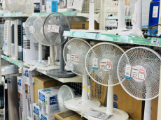 トレファク高槻店ブログ