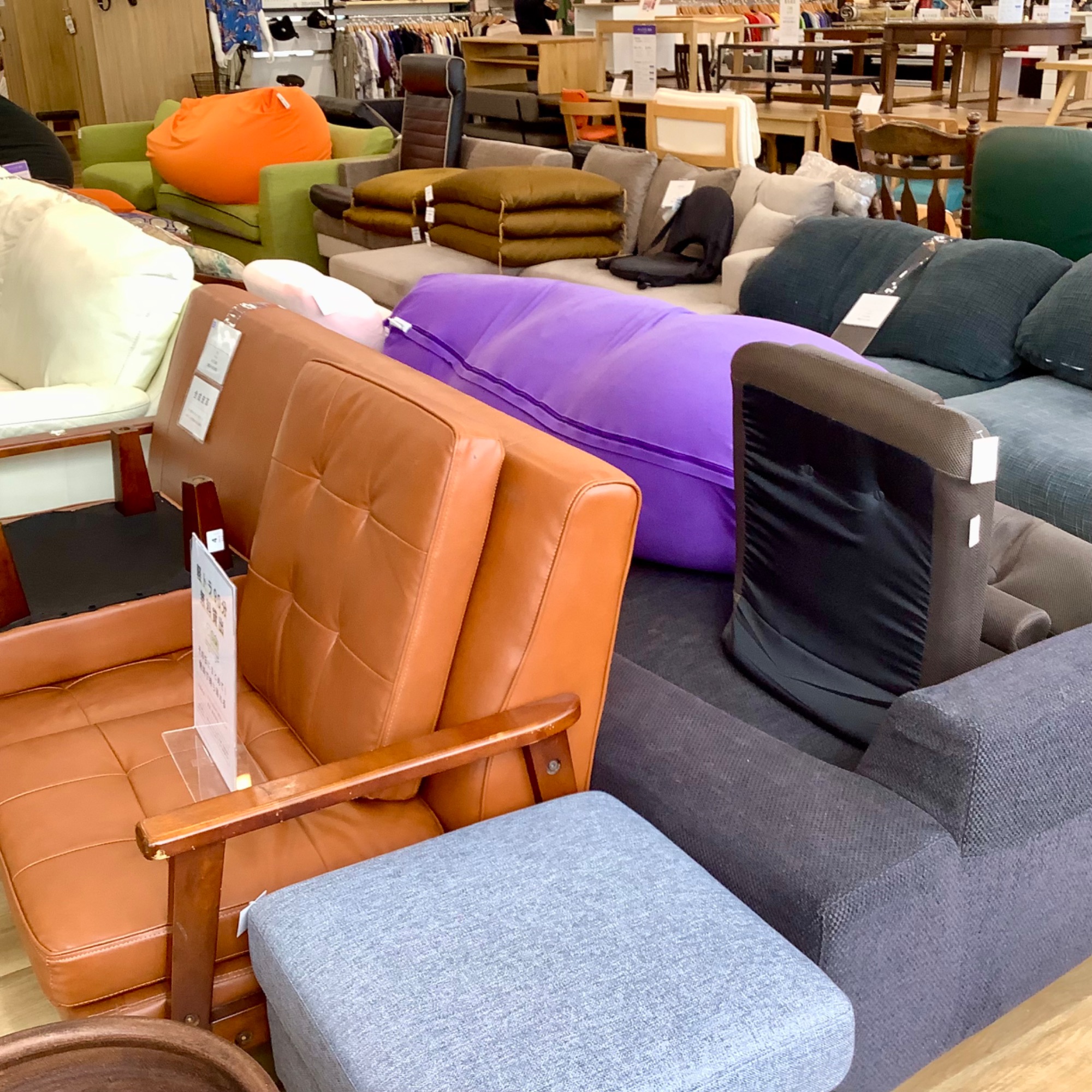 中古家具を買うならトレファク！【ニトリ】2人掛けソファのご紹介です