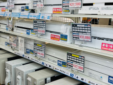 トレファク高槻店ブログ