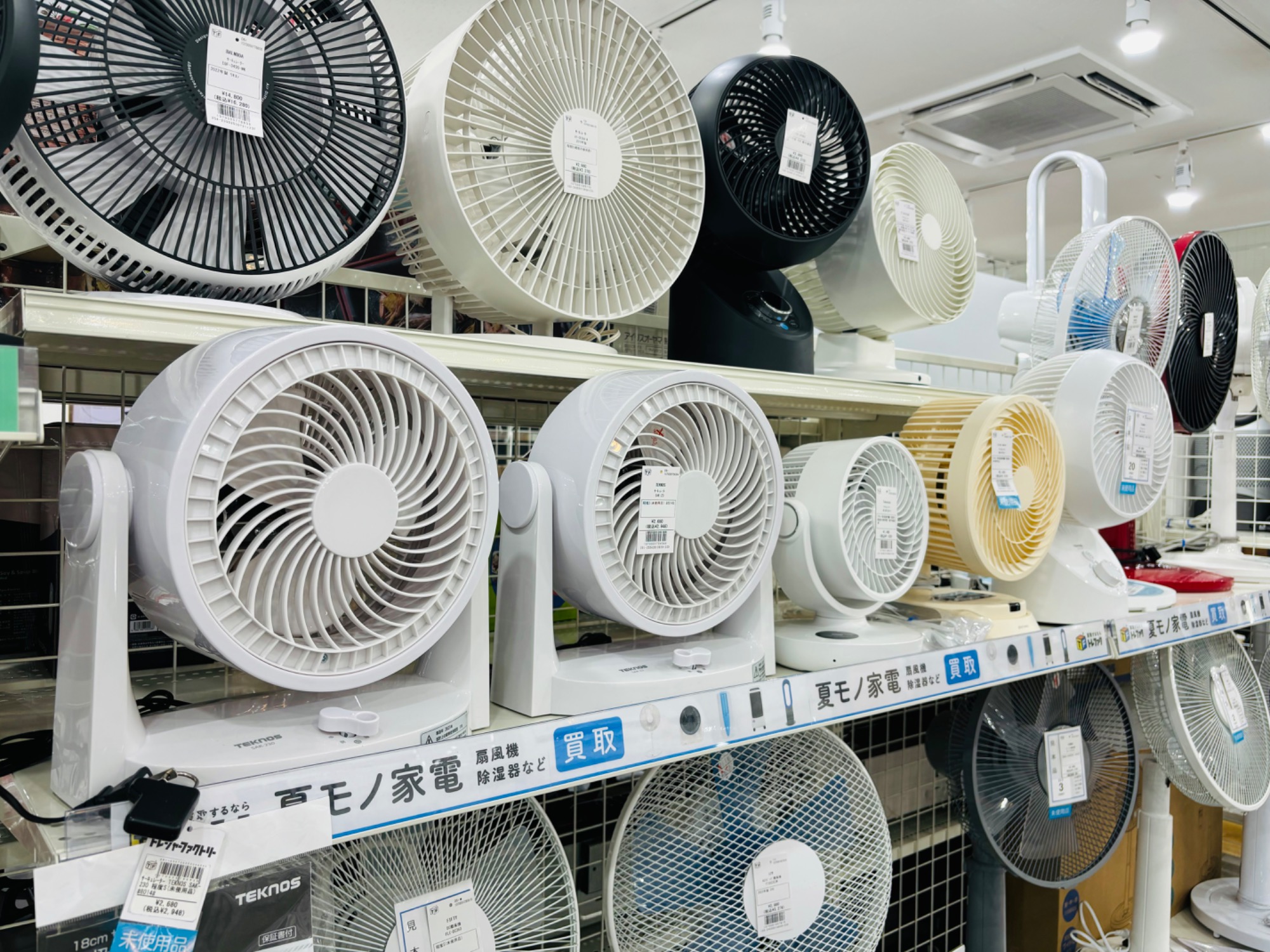 夏物家電の買取強化中！！使わなくなった扇風機などございましたら是非