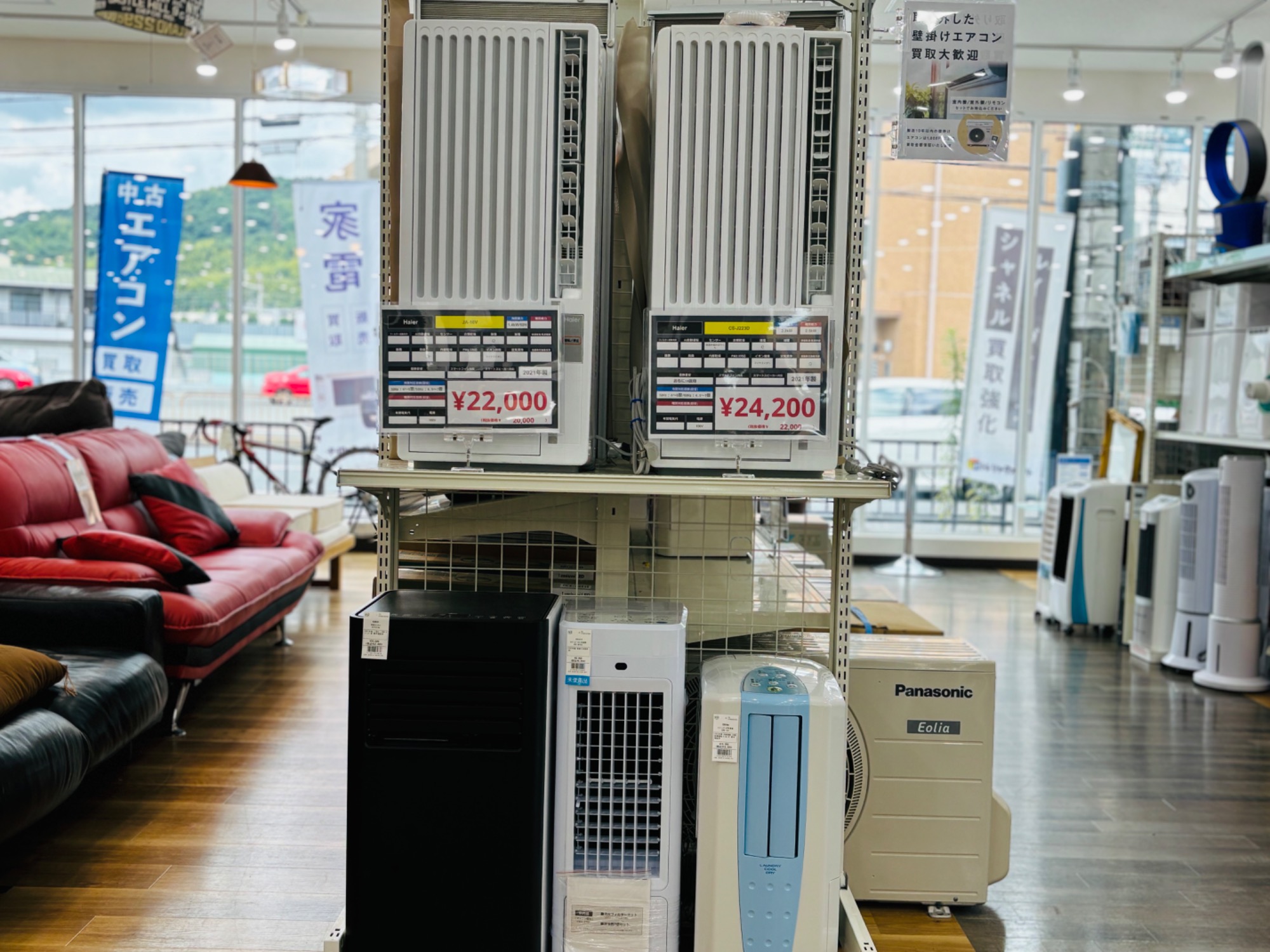エアコン 買取強化中！！】エアコンの買取りは是非当店で！！｜2024年