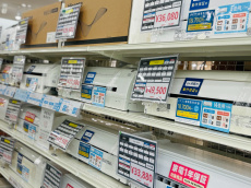 トレファク高槻店ブログ