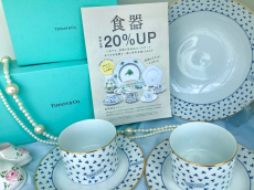 トレファク高槻店ブログ