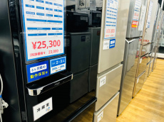 トレファク高槻店ブログ