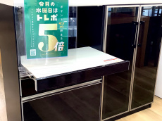 トレファク高槻店ブログ
