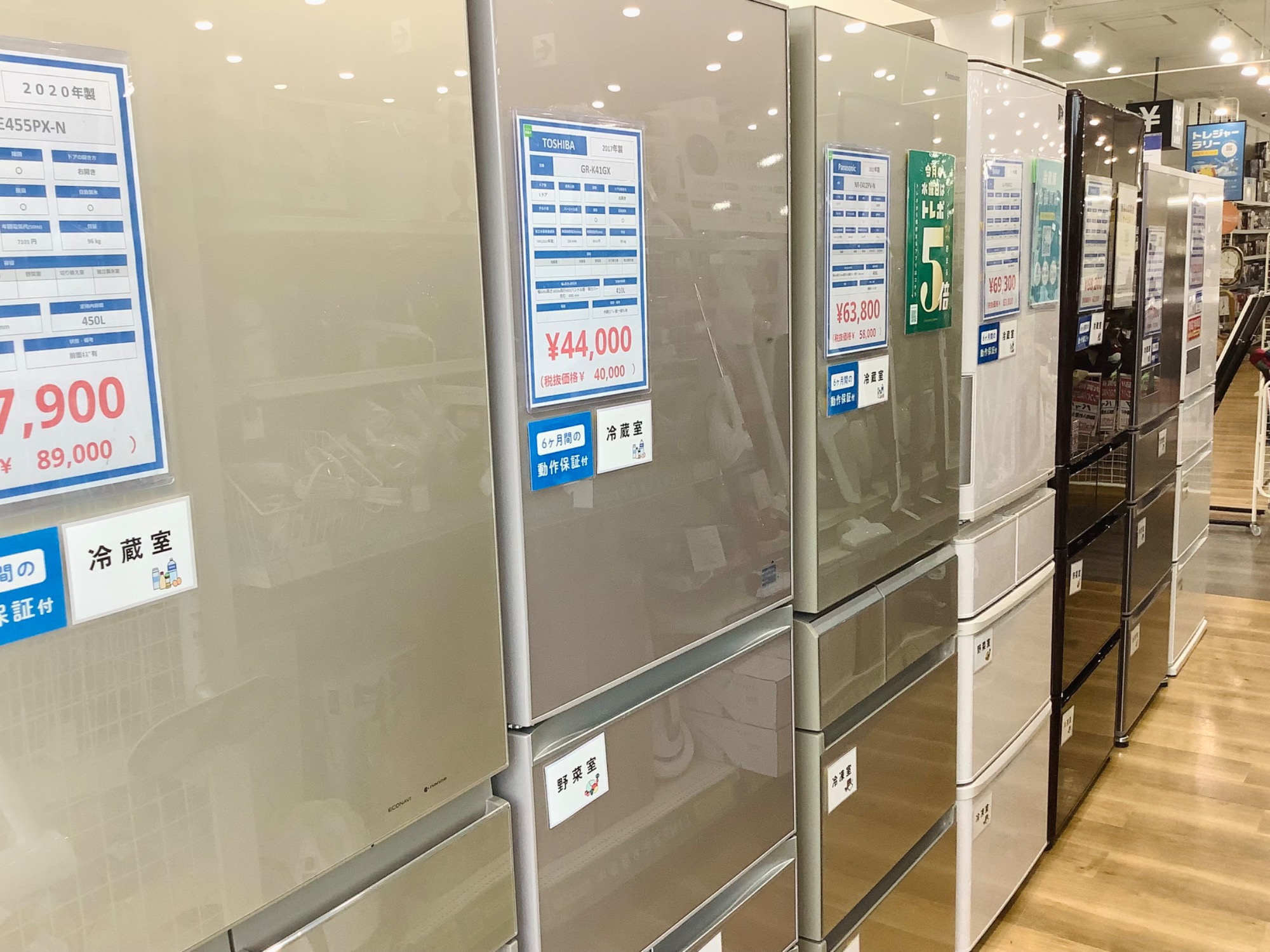 【トレファク高槻店】安心の6ヶ月保証！取りに来られる方限定！SHARP（シャープ）全自動洗濯機6.0kg のご紹介！ トレファク 高槻店｜大阪府高槻市のリサイクルショップ