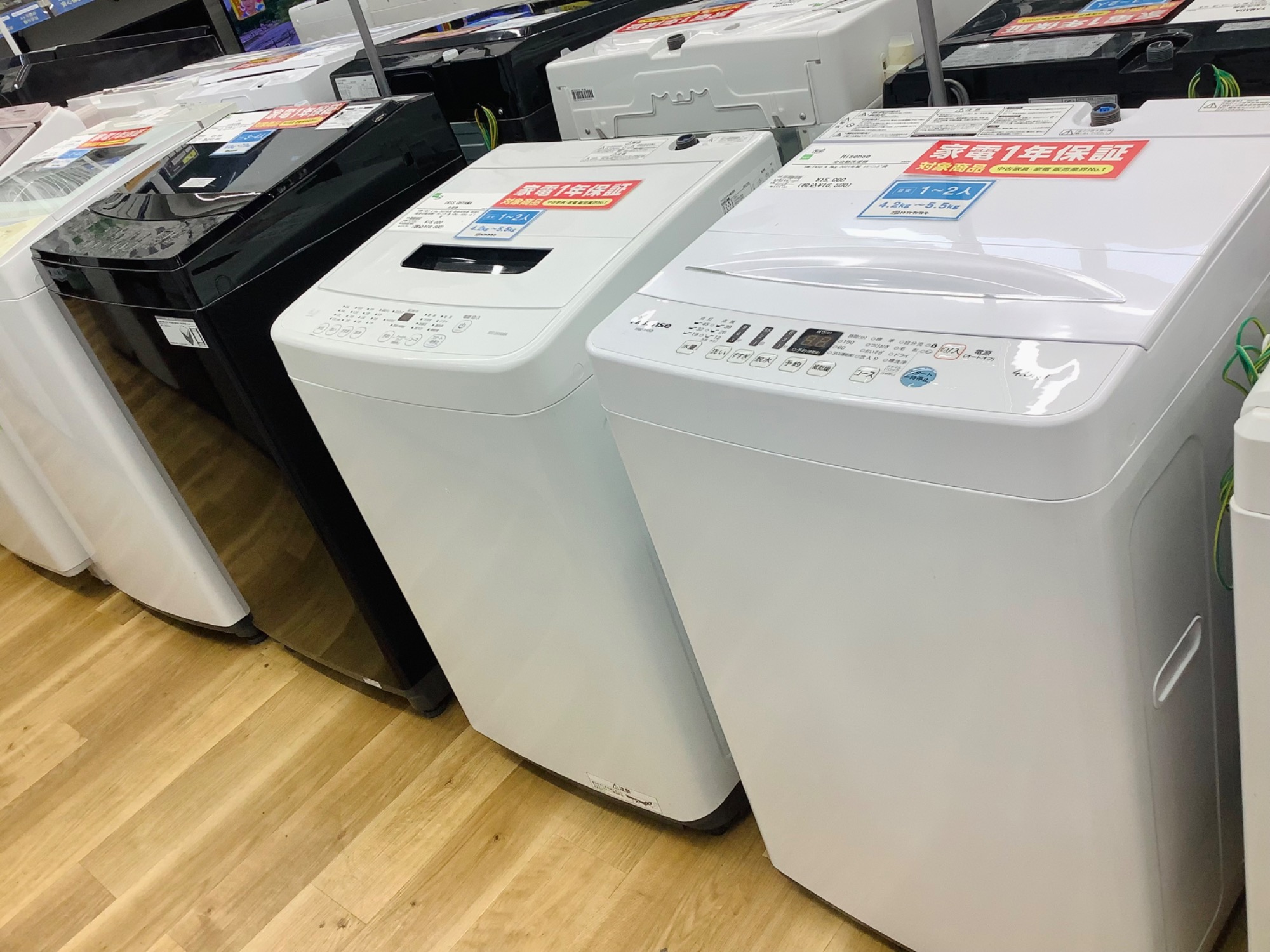 【トレファク高槻店】安心の1年間保証！取りに来られる方限定！YAMAZENの全自動洗濯機のご紹介です！ トレファク高槻店】安心の6ヶ月間保証！取りに来られる方限定！Panasonic（