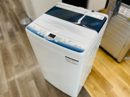 トレファクブログ画像2