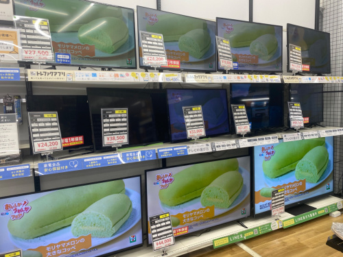 トレファクブログ画像5